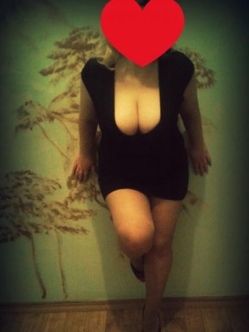 Полина